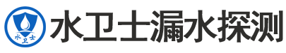 老边区暗管漏水检测