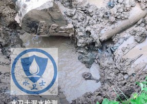 老边区水管漏水检测公司5